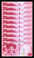 Kirguistán Kyrgyzstan Lot Bundle 10 Banknotes  20 Som 2023 (2024) Pick 34 New Sc Unc - Kirguistán