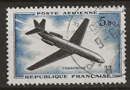 FRANCE Oblitéré 40 Caravelle Avion Prototype - 1960-.... Gebraucht