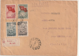 Russia REGISTERED COVER To Bulgaria 1938 - Storia Postale