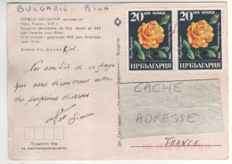 Timbres , Stamps " Fleurs : Roses Rosa Randiman " Sur CP , Carte , Postcard - Covers & Documents