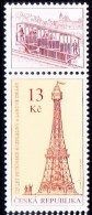 Czech Rep. / Stamps (2016) 0879 K2H: 125 Years Petrin Lookout Tower And Cableways (1891); Painter: Adolf Absolon - Strassenbahnen