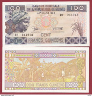 Guinée--100 Francs --1960--UNC--(133) - Guinée