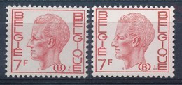 BELGIE - OBP D/S Nr 66 + 66 P5 - Dienst/Service - MNH** - Andere & Zonder Classificatie