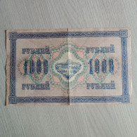 Russie-billet De 1000 Roubles-1917 - Sonstige – Europa