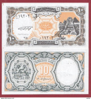 Egypte --10 Piastres - -1940 ---UNC--(151) - Egypte