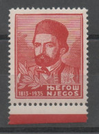 Yugoslavia, Montenegro, Njegos, Cinderella - Other & Unclassified