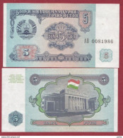 Tadjikistan -5 Rubles -1994 ---UNC--(156) - Tayikistán