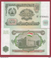 Tadjikistan -50 Rubles -1994 ---UNC--(159) - Tadschikistan