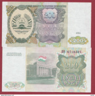 Tadjikistan -200 Rubles -1994 ---UNC--(163) - Tadjikistan