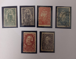 Yugoslavia 1919 (serbia Kingdom) -used - Used Stamps