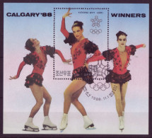 Asie - Mongolie - BLF Calgary'88 - Winner Katarina Witt - 6481 - Mongolei