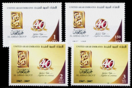 (216) UAE / Emirates / Emirats Unies / VAE / 2007 / Al Abbas Group  ** / Mnh  Michel 904-907 - Emirati Arabi Uniti