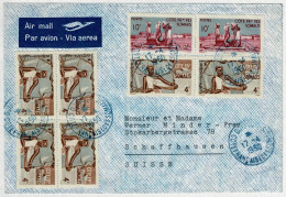 Somalis / Französisch Somaliküste 1950, Luftpostbrief / Air Mail Nach Schaffhausen (Schweiz) - Storia Postale