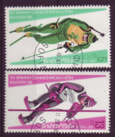Europe - Bulgarie - Calgary'88 - Jeux Olympiques D'hiver - 2 Timbres Différents - 6490 - Sonstige & Ohne Zuordnung