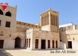 Bahrain Isa Bin Ali House UNESCO New Postcard - Bahrain