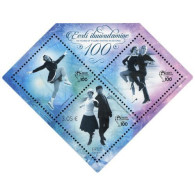 Estonia Estland Estonie 2017 Аigure Skating Stamp With Labels In Block MNH - Figure Skating