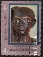 YEMEN YAR 1967 TOUTANKHAMON - Yemen