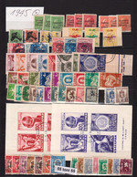1945 Compl.-used/oblit.(O) Michel -468/515+508/09II+D-17/21A+P-30/36 Bulgaria/Bulgarie - Años Completos