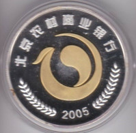 Chine. Médaille 2005 En Argent Pur 99,9% Avec Certificat. Dans Sa Capsule. FDC - Other & Unclassified