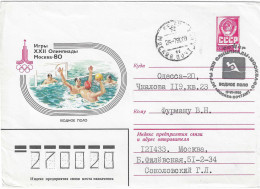 1980 Le Water Polo Aux Jeux Olympiques De Moscou: Lettre Entier-postal  Voyagée - Sommer 1980: Moskau