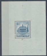 TIMBRE  ZEGEL STAMP  BELGIQUE BF-6 CHARLEROI PETIT PLI COIN INF. DROIT  XX - 1924-1960