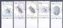 2023. Kazakhstan,  Definitives, Insects Of Kazakhstan, 5v,  Mint/** - Kazakistan