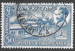 ETIOPIA - 1954 - ESPRESSO - 50C. - FIL. A - USATO (YVERT EXP 4 -MICHEL 239y) - Etiopia