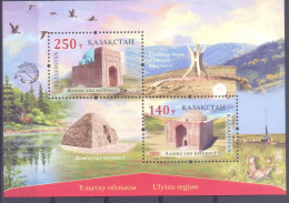 2023. Kazakhstan,  Ulytau Region, S/s,  Mint/** - Kazakhstan