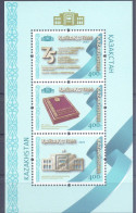 2023. Kazakhstan,  The Policy Of The State, S/s,  Mint/** - Kazakistan