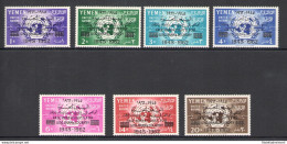 1962 YEMEN (Regno) - Michel 13/19 Serie Di 7 Valori - MNH/** - Autres - Asie