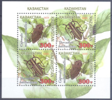 2023. Kazakhstan, Insects Of Kazakhstan, S/s,  Mint/** - Kazakistan