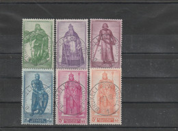 737/742 Sénate 1 Oblit/gestp Centrale - Used Stamps