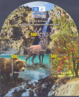 2023. Kazakhstan, UNESCO. Biosphere Reservation "Zhongar", S/s,  Mint/** - Kazakistan