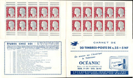 CARNET 1263-C 3 MARIANNE DE DECARIS "OCEANIC" Série (S.15-62). Parfait état, à Saisir. - Oude : 1906-1965