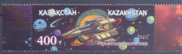 2023. Kazakhstan, Space Fantasy, 1v,  Mint/** - Kasachstan