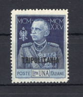 1925-26 TRIPOLITANIA N.26 1 Lira MNH ** Giubileo Del Re, Dentellatura 13½ - Tripolitania