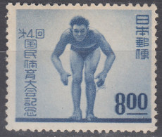 JAPAN 1949, SPORT, SWIMMING, COMPLETE MNH SERIES In GOOD QUALITY, *** - Nuovi