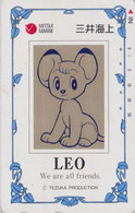 Télécarte JAPON / 110-151398 - MANGA 3/6 - TEZUKA / Série Mitsui Marine - LEO Lion - JAPAN Free Phonecard / Assu - 19932 - BD