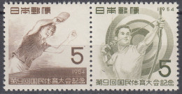 JAPAN 1954, TABLE TENNIS And ARCHERY, NATIONAL SPORT HOLIDAY In SAPPORO,  MNH SERIES In GOOD QUALITY,*** - Ongebruikt