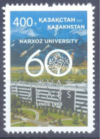 2023. Kazakhstan, 60y Of The Narhoz University, 1v,  Mint/** - Kazajstán