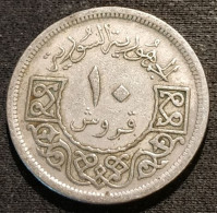 SYRIE - SYRIA - 10 PIASTRES 1956 ( 1375 ) - KM 83 - Syrië