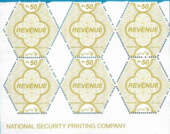 PAKISTAN - Revenue Stamp Value 50 Odd Shape "Left Bottom Side Imprint B.O.6" - Pakistan