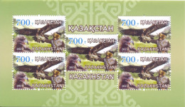 2023. Kazakhstan,  Falcon Hunting, S/s, Mint/** - Kazajstán