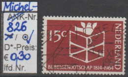 1964 - NIEDERLANDE - SM "150 J. Niederl. Bibelgesellschaft" 15 C Dkl'bräunl'karmin  - O  Gestempelt - S. Scan (826o Nl) - Used Stamps