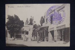 TUNISIE - Cachet Du Conseil De Guerre - Division D'Occupation De Tunisie Sur Carte Postale - L 150230 - Briefe U. Dokumente