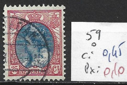 PAYS-BAS 59 Oblitéré Côte 0.45 € - Used Stamps