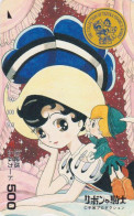 Carte Prépayée JAPON - TEZUKA  COLLECTION - ATOM ASTRO GIRL Robot - MANGA BD - ANIME JAPAN Fumi Card  - 19936 - BD