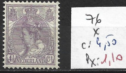 PAYS-BAS 76 * Côte 4.50 € - Unused Stamps