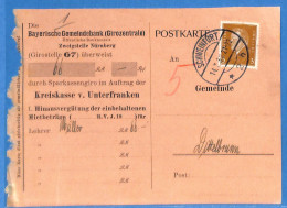 Allemagne Reich 1932 - Carte Postale De Schweinfurt - G29895 - Lettres & Documents