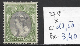 PAYS-BAS 78 * Côte 13.50 € - Unused Stamps